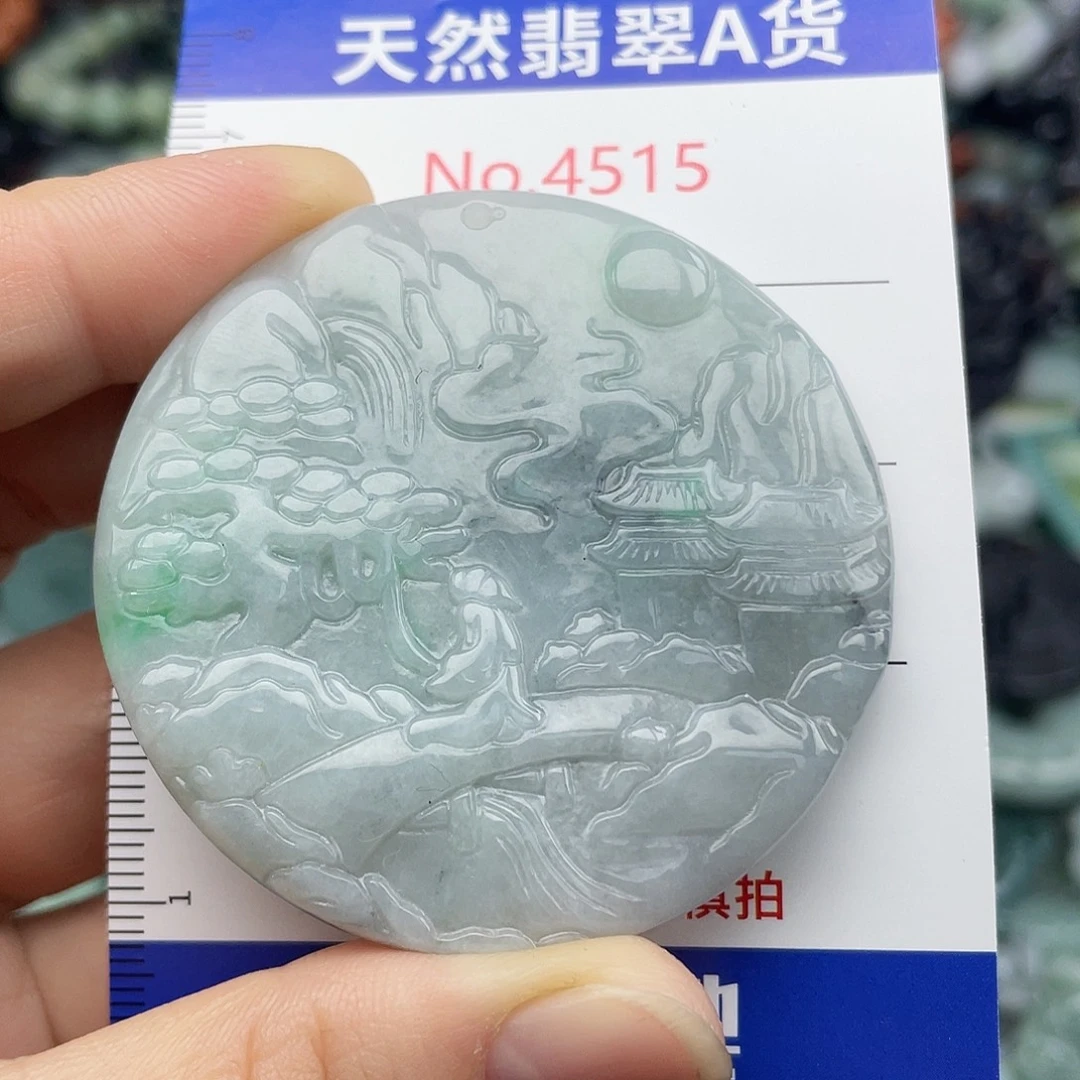 翡翠未镶嵌挂件4515