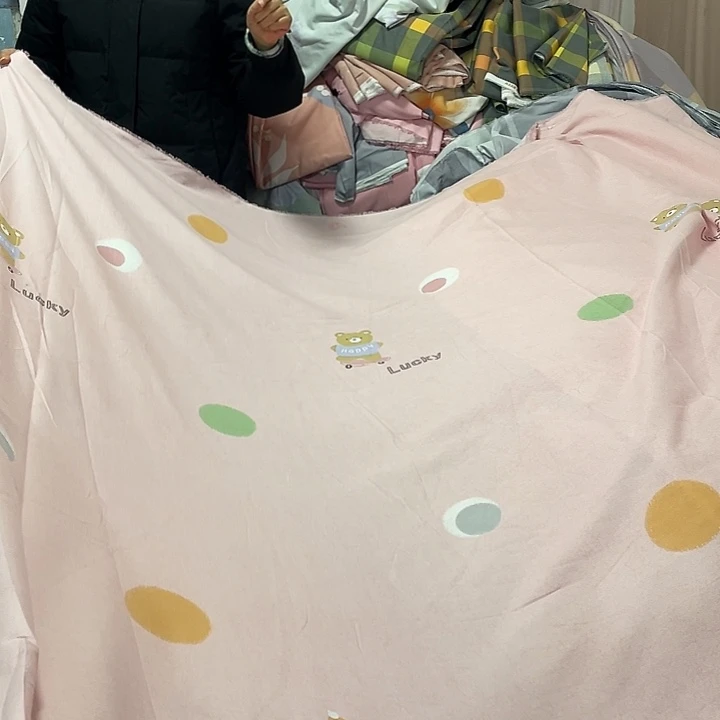 莫代尔纤维长绒棉粉色小熊16米