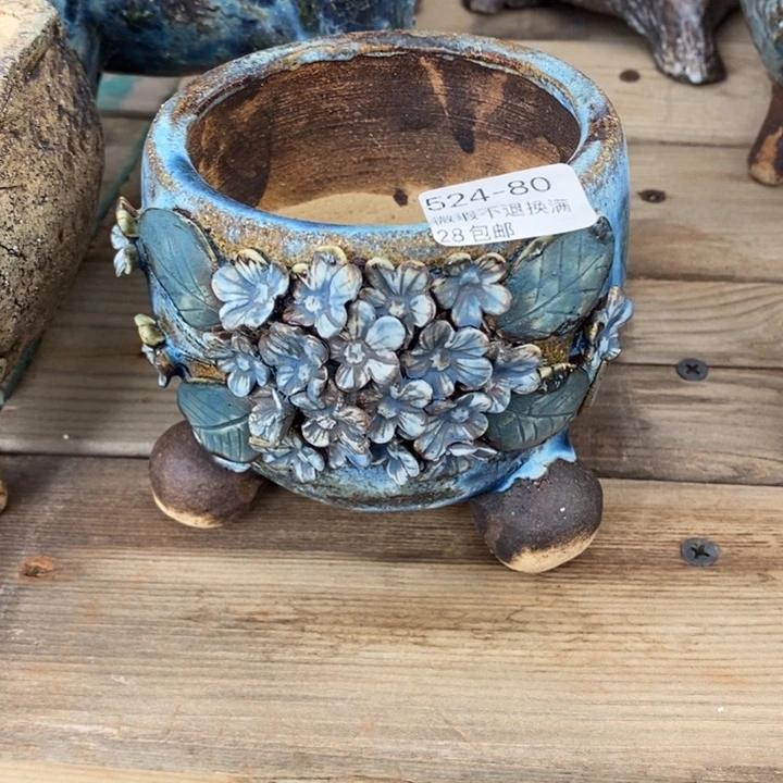 ?****?80号多肉盆一个呀