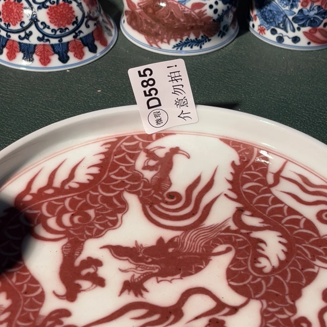 585 半月陶瓷半月陶瓷