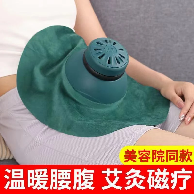 家用无烟艾灸磁疗宫廷灸加大器具艾柱多功能美容院艾灸馆随身灸