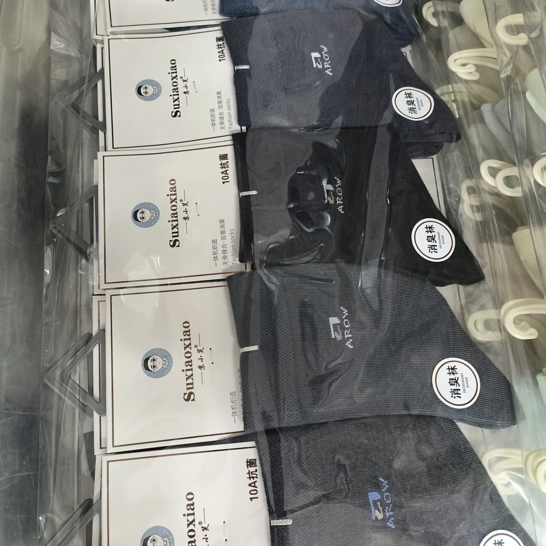 苏小笑棉袜透气高腰棉袜适合男士秋冬穿着，耐磨百搭