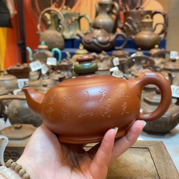 茶壶紫砂紫砂茶具紫砂