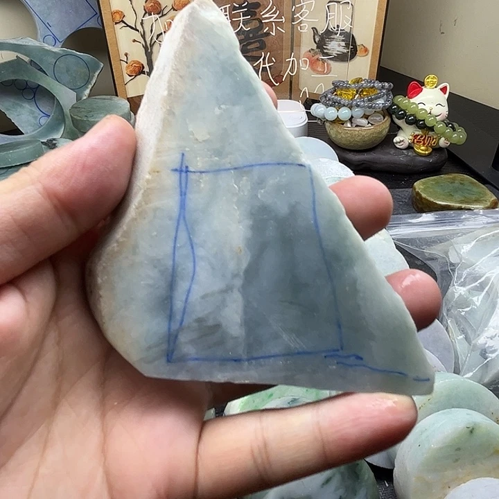 翡翠裸石缅甸翡翠