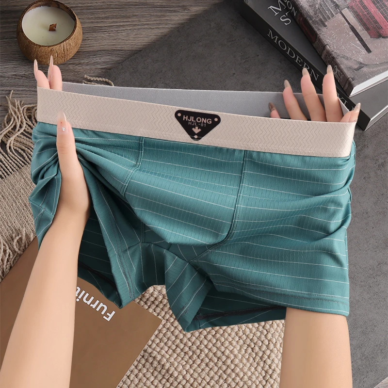 夏季男士冰丝内裤男薄款无痕平角裤男生速干短裤青年潮流四角裤头