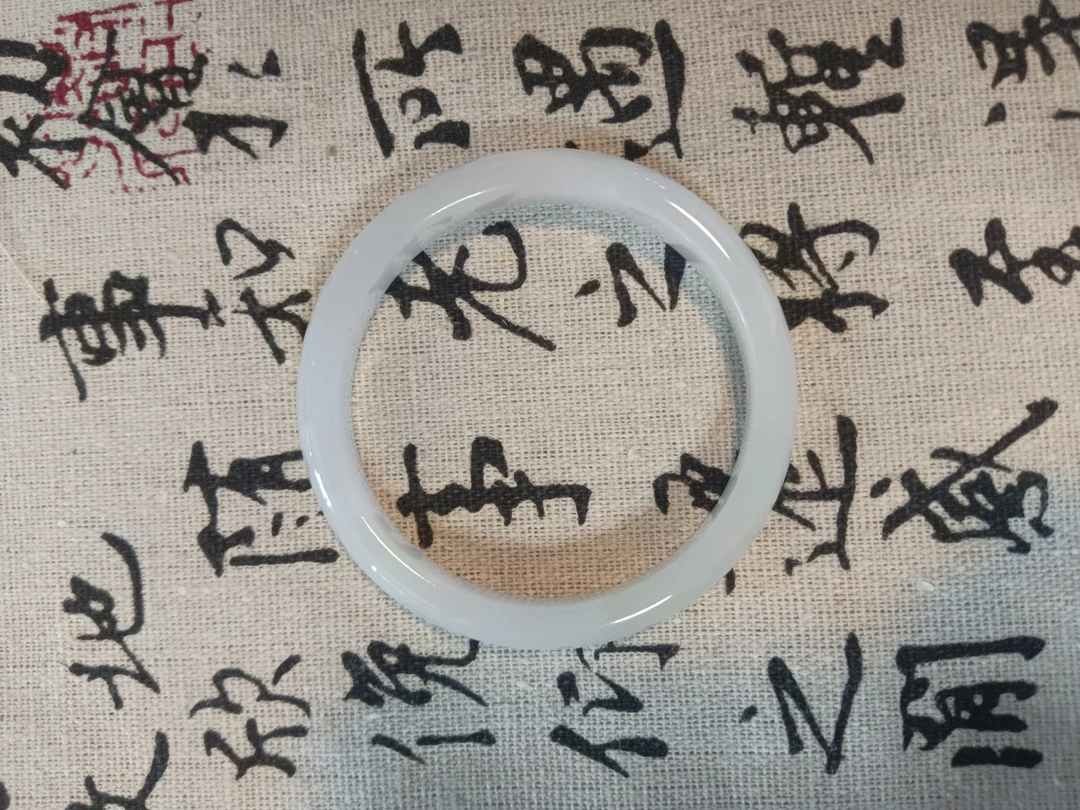 H861- 五七➕缅甸翡翠手镯