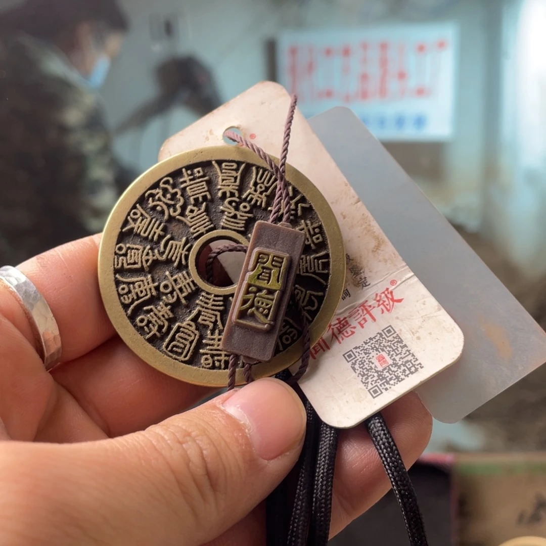 铜现代仿古工艺品铜