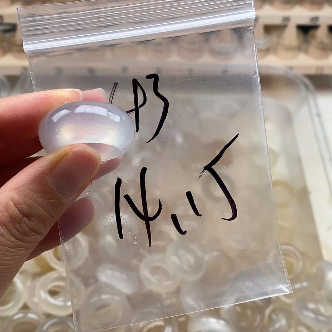 未镶嵌戒指玛瑙/玉髓