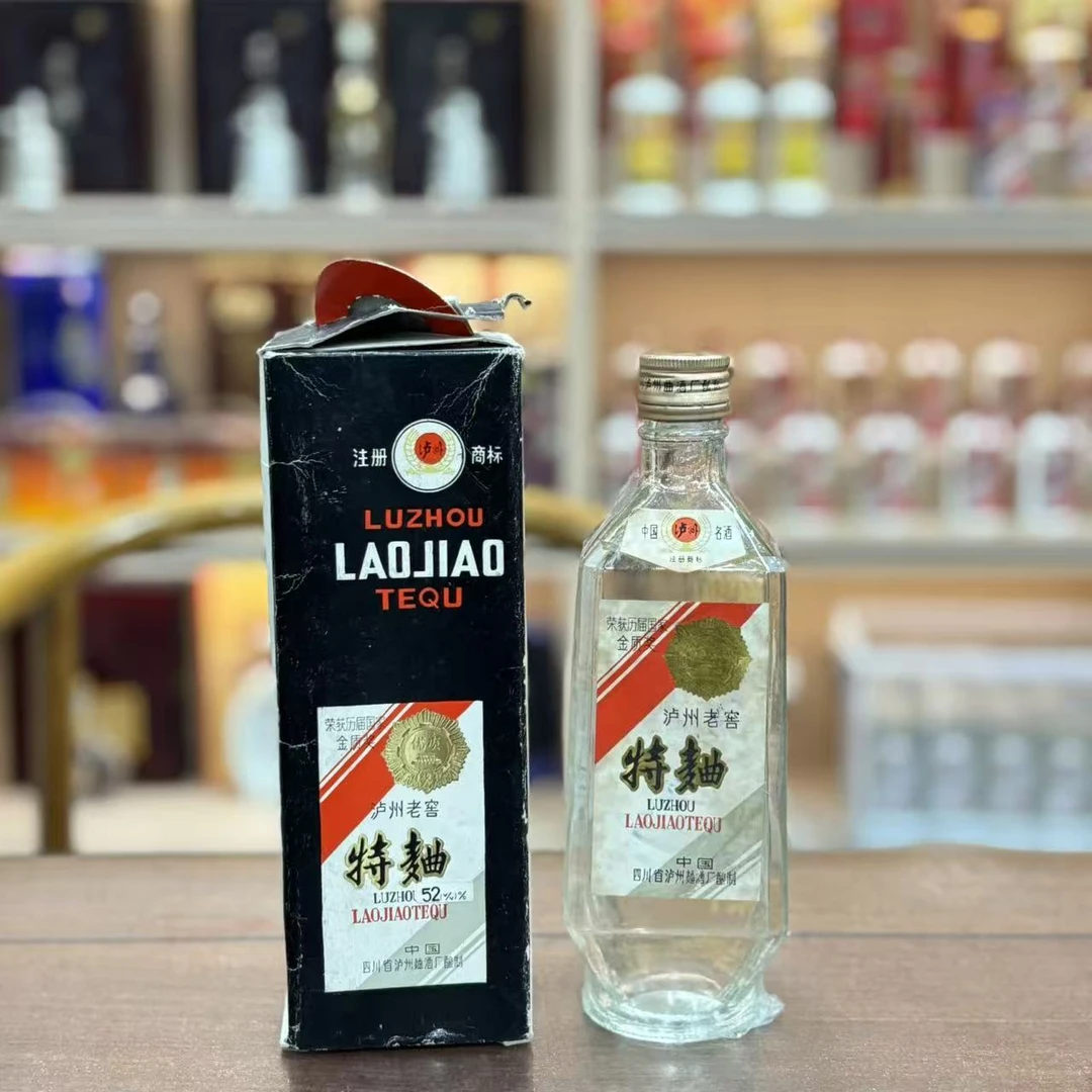 90年代泸州老窖特曲 52度 浓香