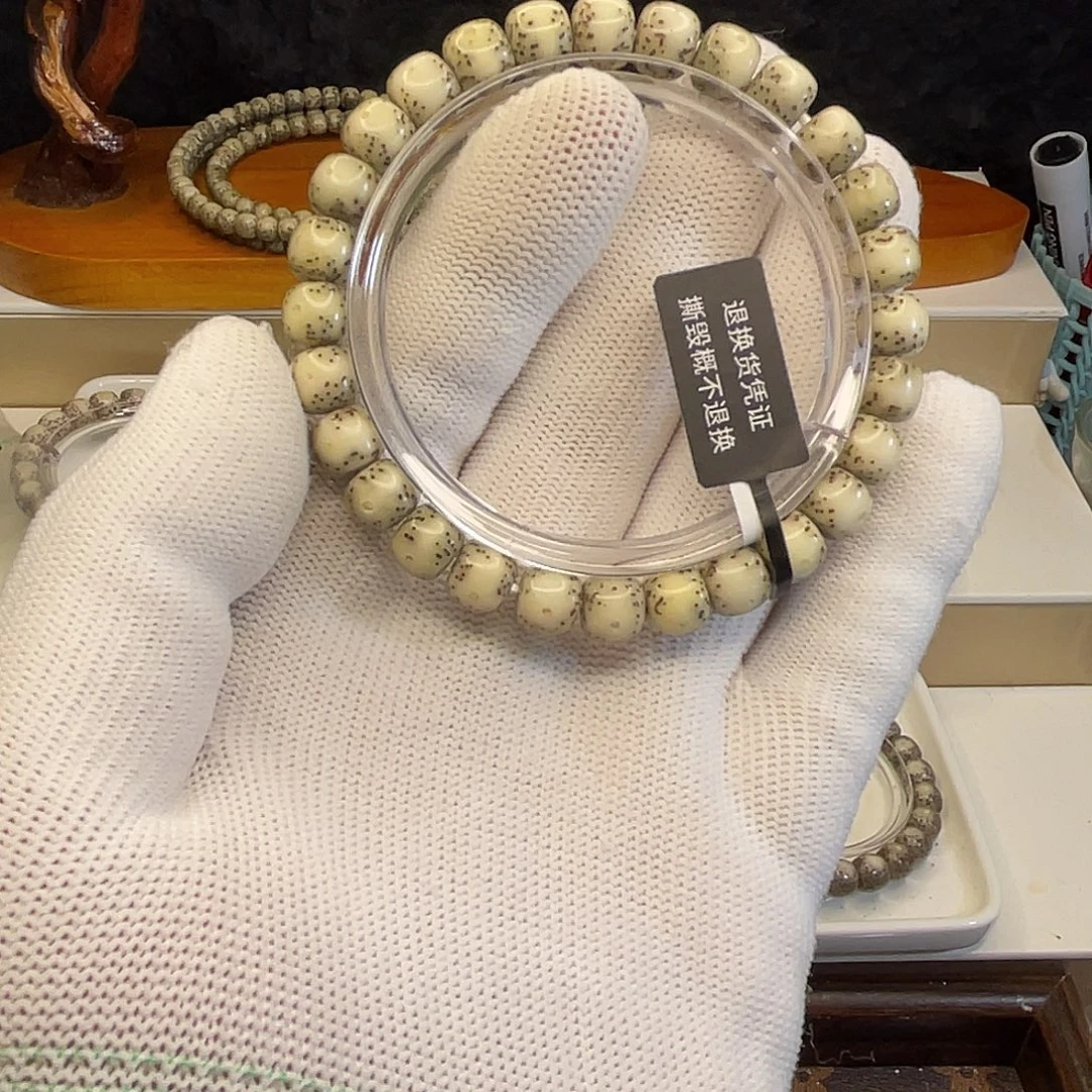 星月菩提手串T733