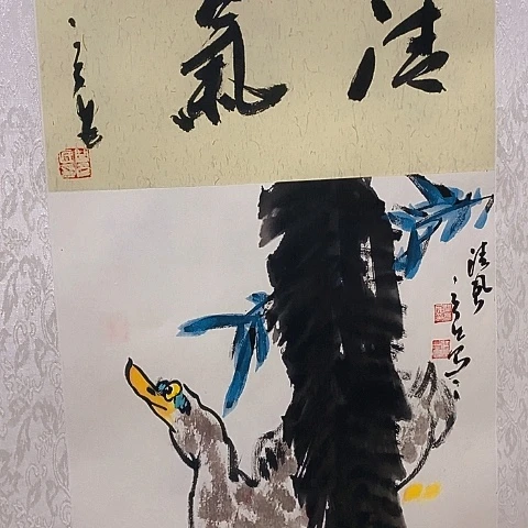 国画吉祥如意吉祥