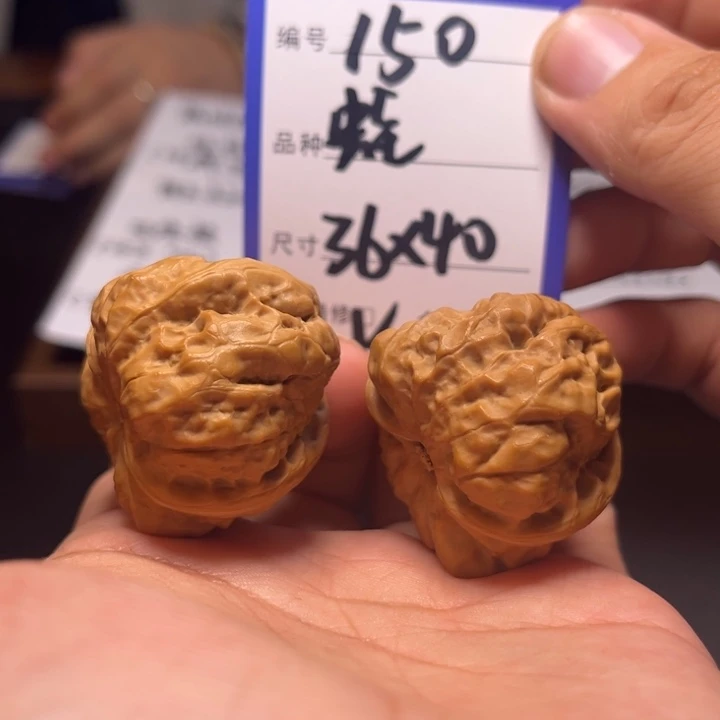 吊坠文玩核桃文玩