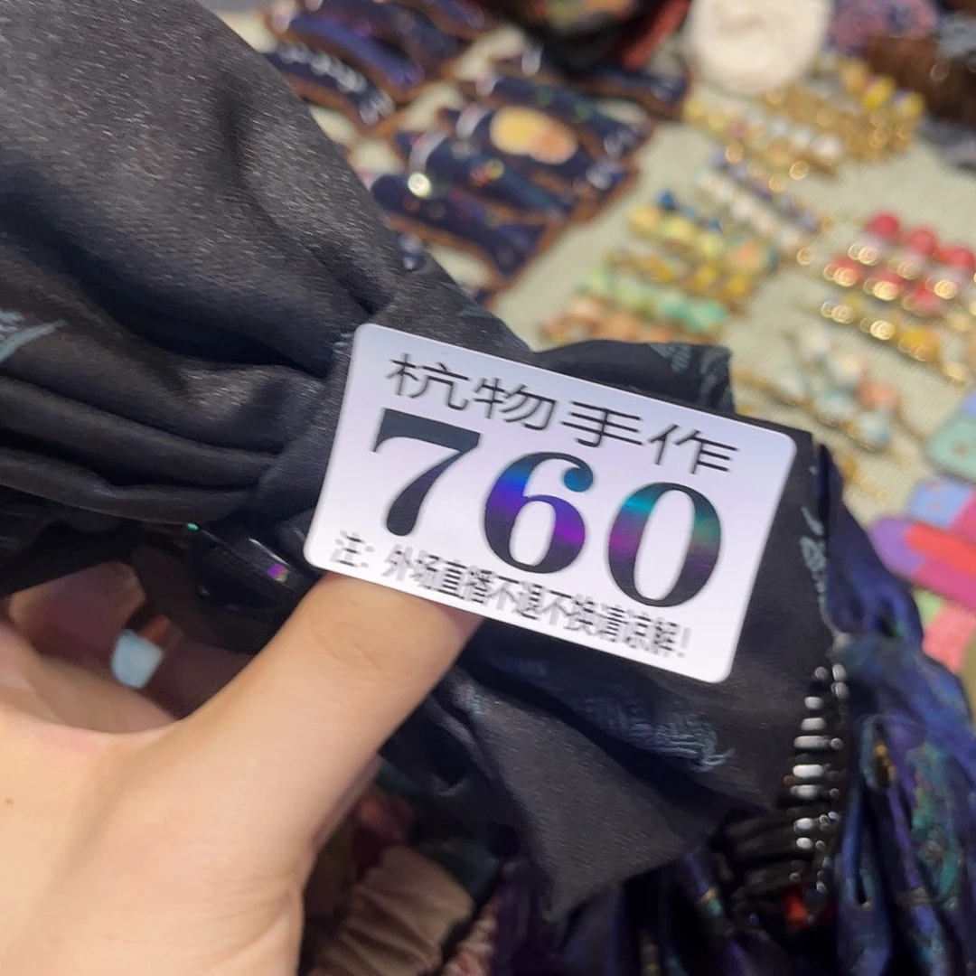 一****760布履陶瓷陶瓷陶瓷
