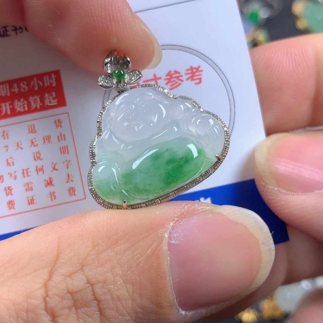 【闪购商品】翡翠颈饰18K金镶嵌倚**雨翡翠