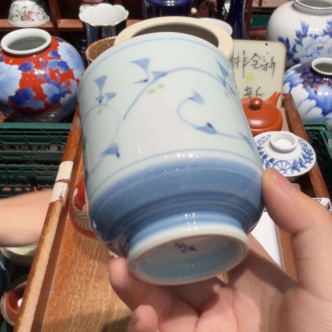 瓷片五十包邮 非全新