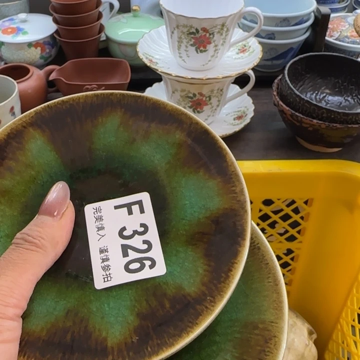 ****厅瓷片一物一拍感谢支持