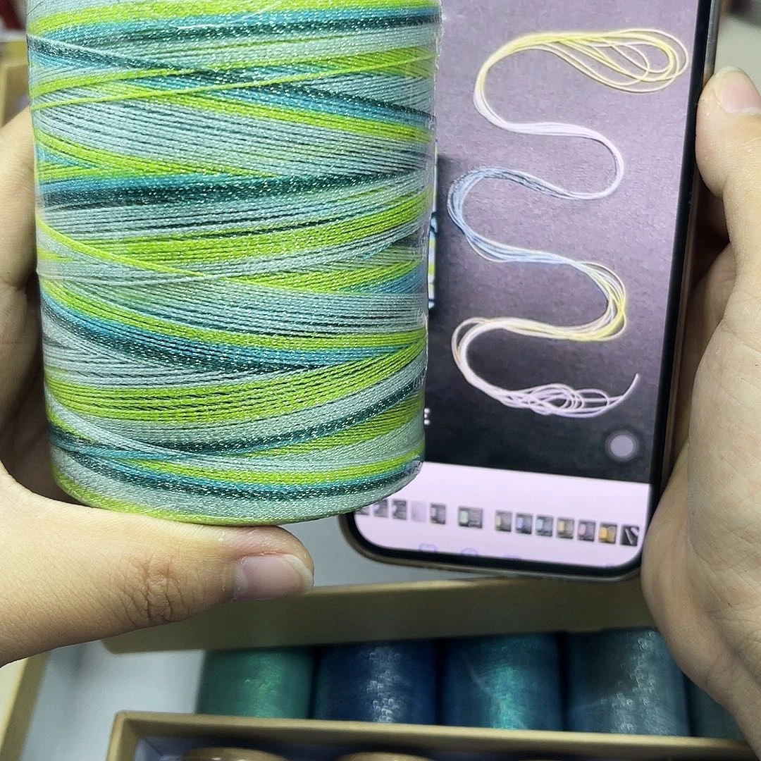 孤品0.3星空段染 春山200g