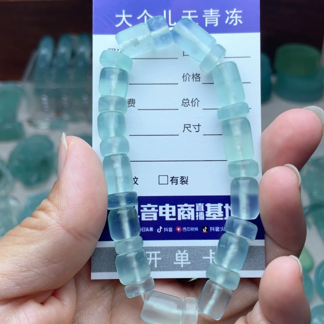 未镶嵌蛇纹石玉手链