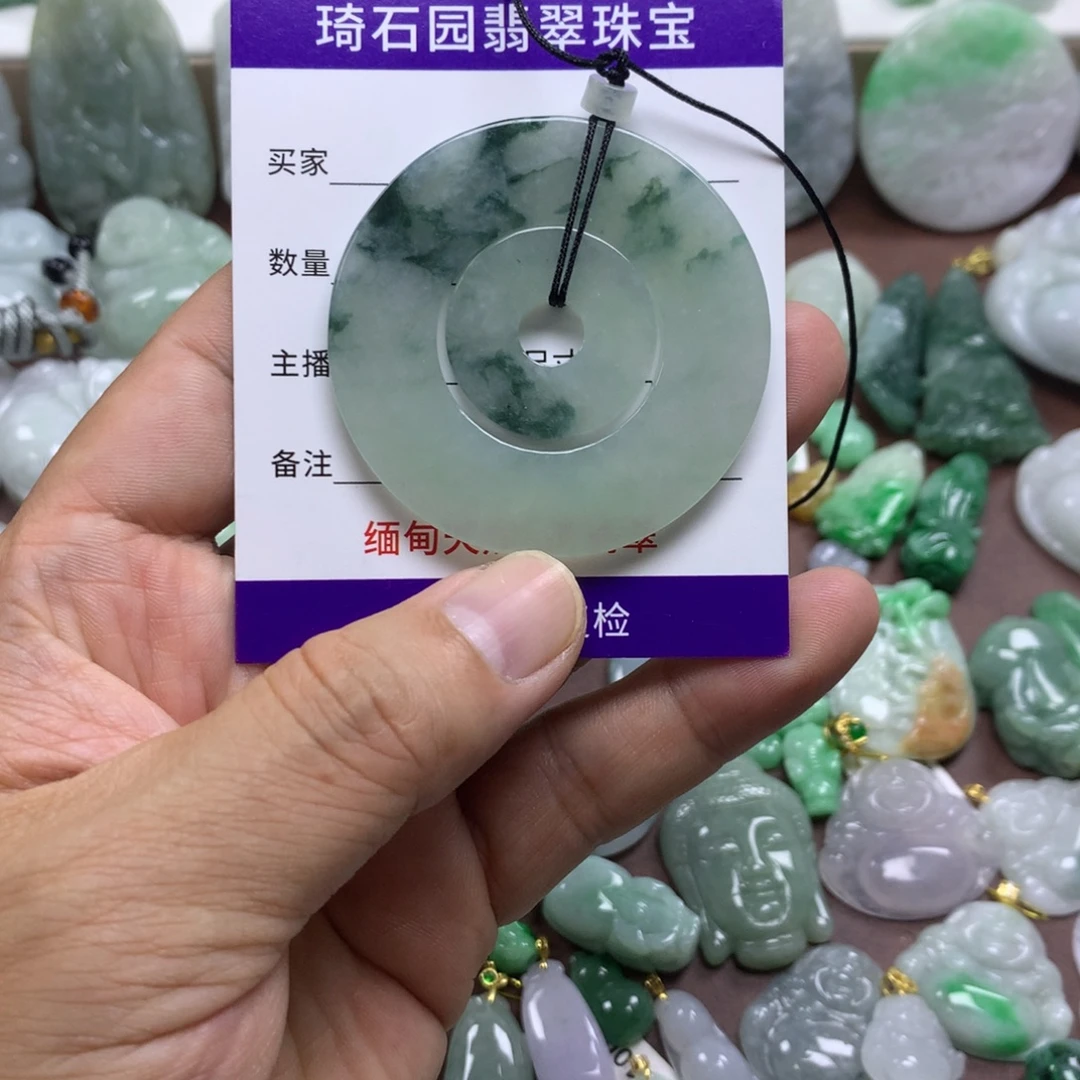 翡翠未镶嵌颈饰缅甸A货翡翠