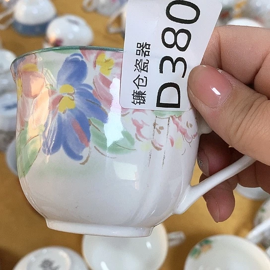 小****哈哈我真的很喜欢这个380