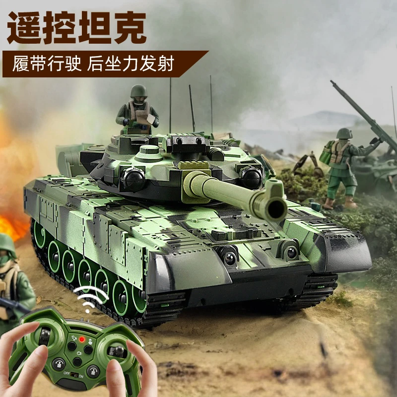 遥控坦克亲子互动户外对战虎式装甲车履带式坦克模型儿童男孩玩具