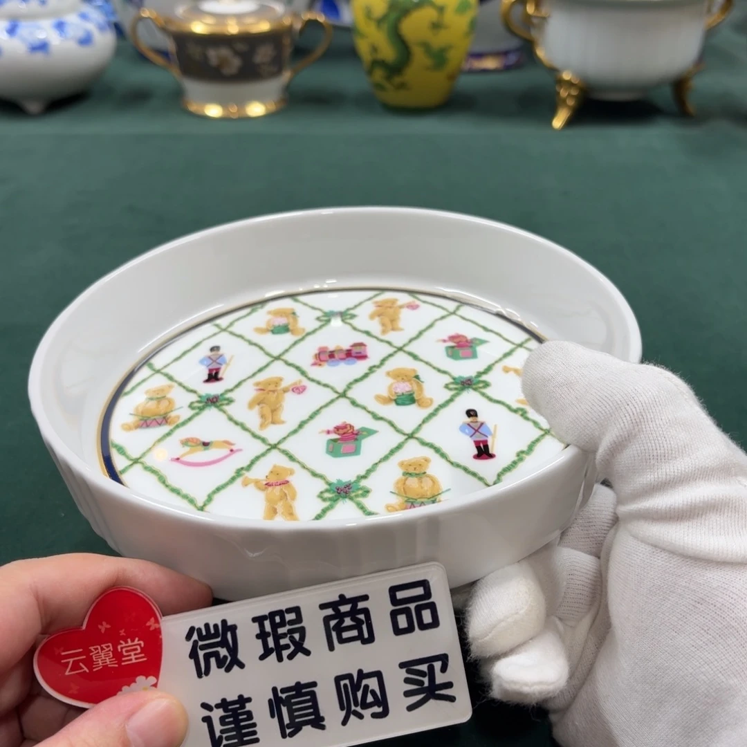 云翼堂瓷器真好看呀