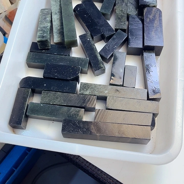 青田石印石李*芾今天我也很