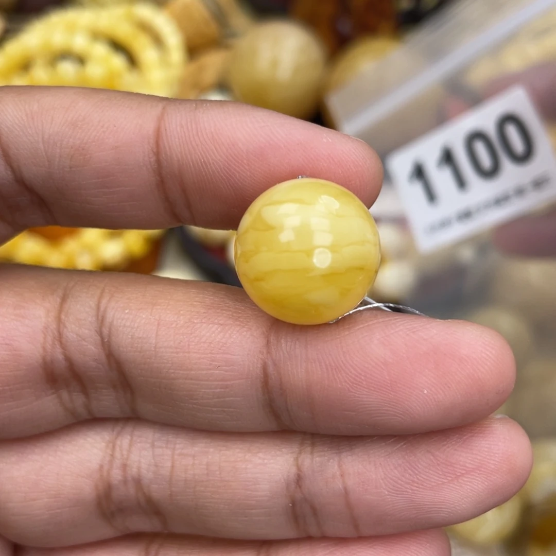 蜜蜡未镶嵌珠宝奇石16.5