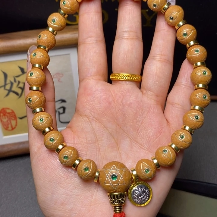 手串凤眼菩提尼泊尔