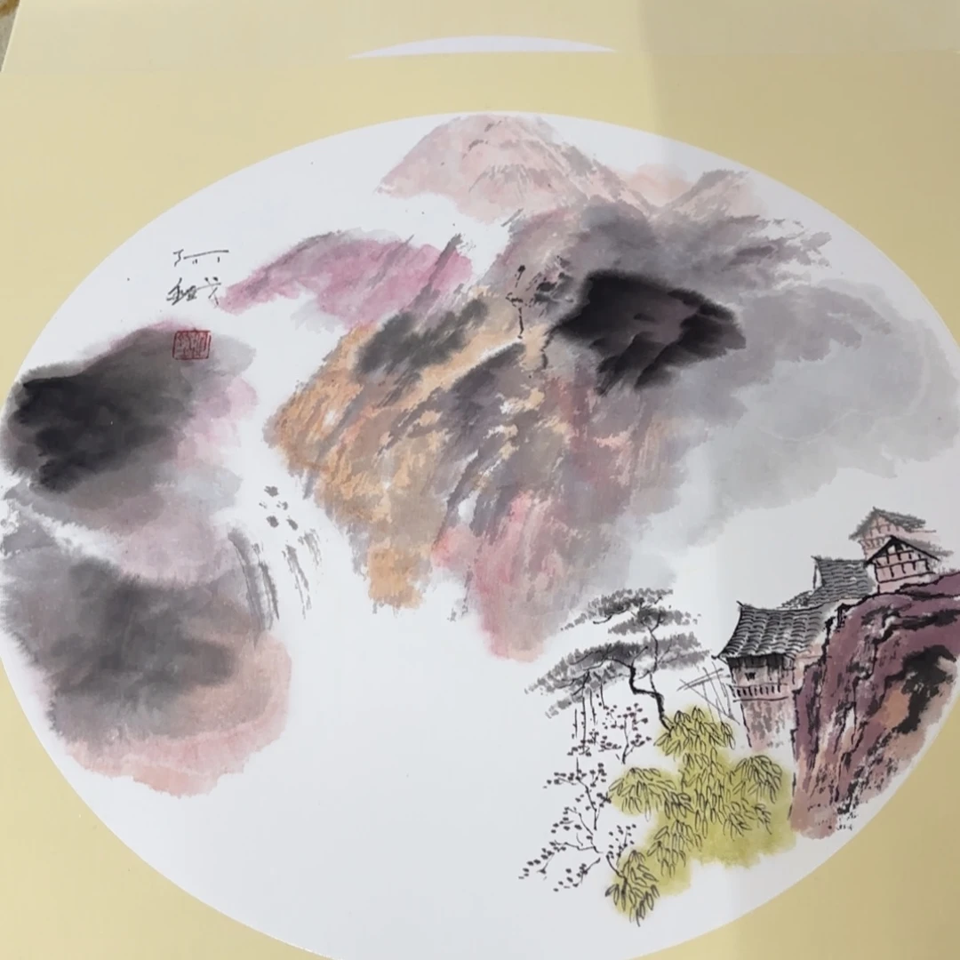 国画赵铁卡纸作品艺