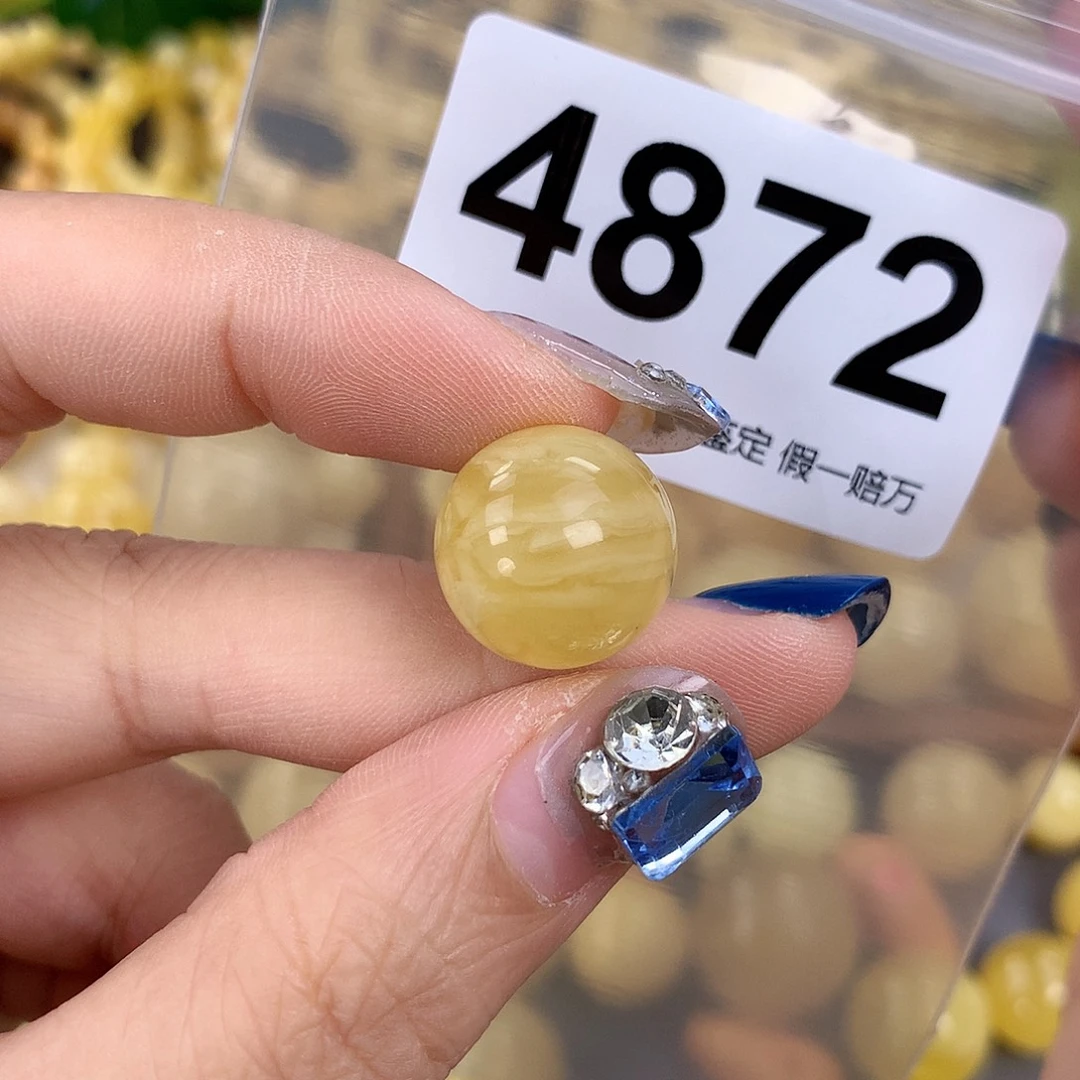 蜜蜡未镶嵌珠宝奇石16