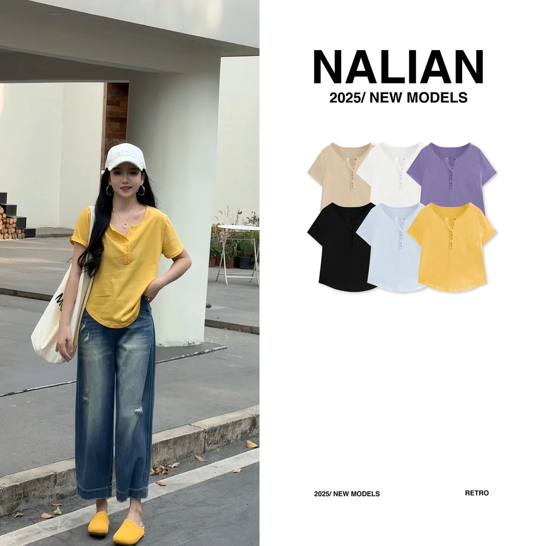 拿恋JGCDF67157#V领下摆弧形短袖上衣67157