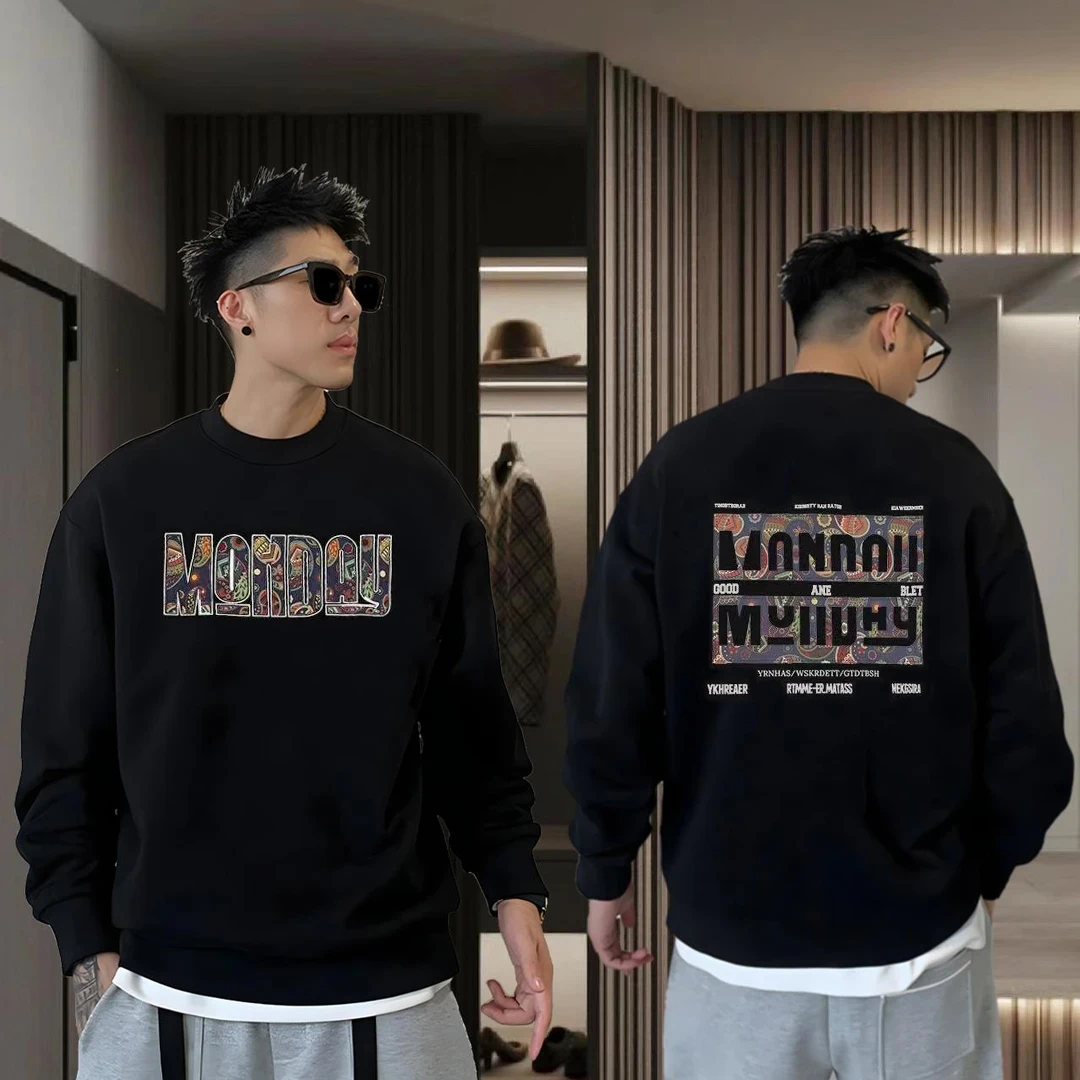 2025新品美式潮牌爆款圆领卫衣百搭休闲卫衣【MY】A868