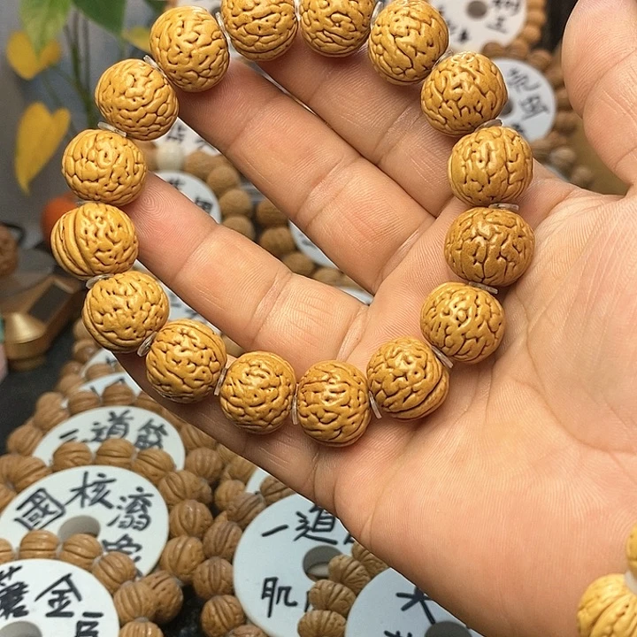 【闪购商品】大桃核手串盘锦肌肉