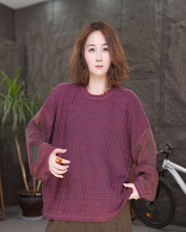 针织毛衣打底衫女2025春秋新款宽松大码显瘦女士休闲外穿套头上衣