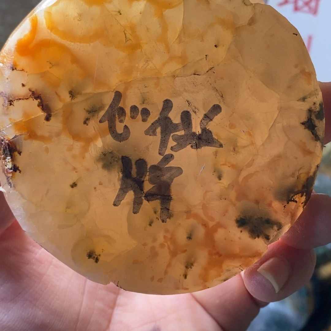 定制玛瑙天然玛瑙手镯定制