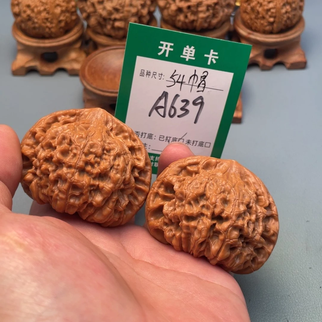 把件文玩核桃文玩