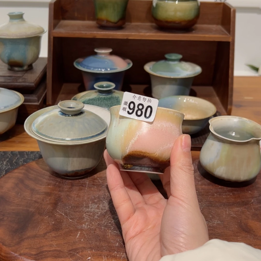 【闪购商品】980孤品微瑕福利不退换/1111111