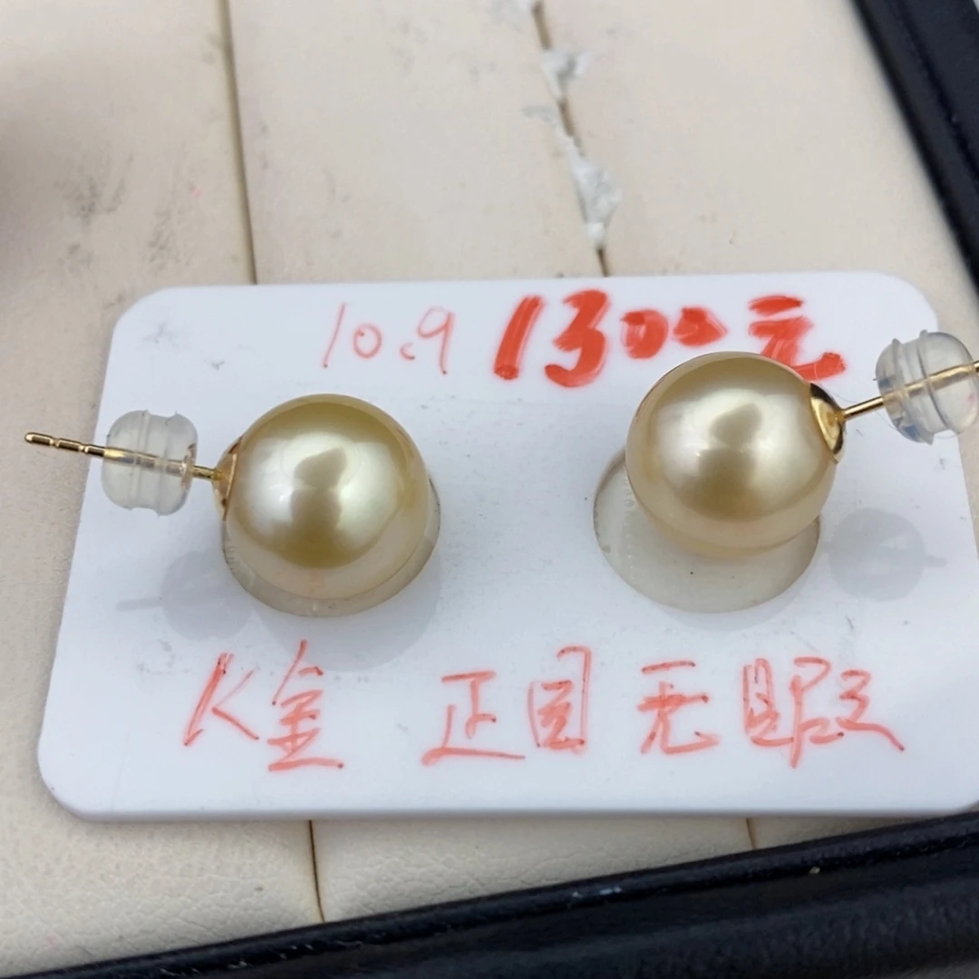 未镶嵌耳饰海水珍珠金珠浅金10.9mm正圆k金