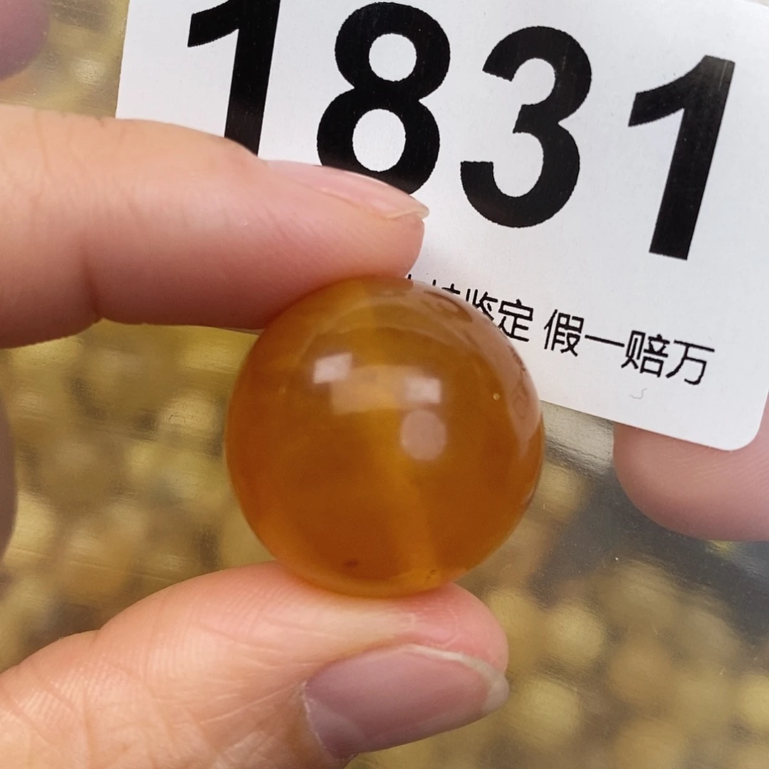 蜜蜡未镶嵌珠宝奇石21.4