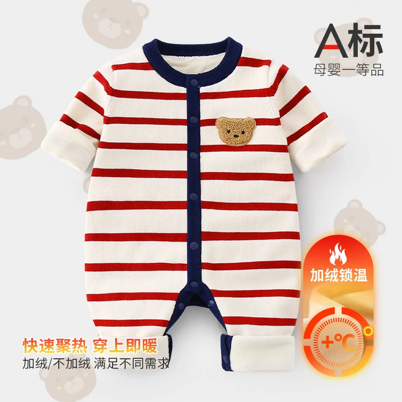婴儿秋冬衣服宝宝加厚连体衣婴幼儿加绒毛衣外穿爬服新生儿哈衣潮