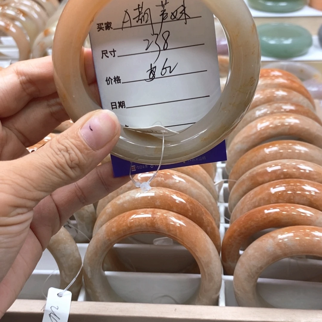 A***&未镶嵌手镯石英岩玉