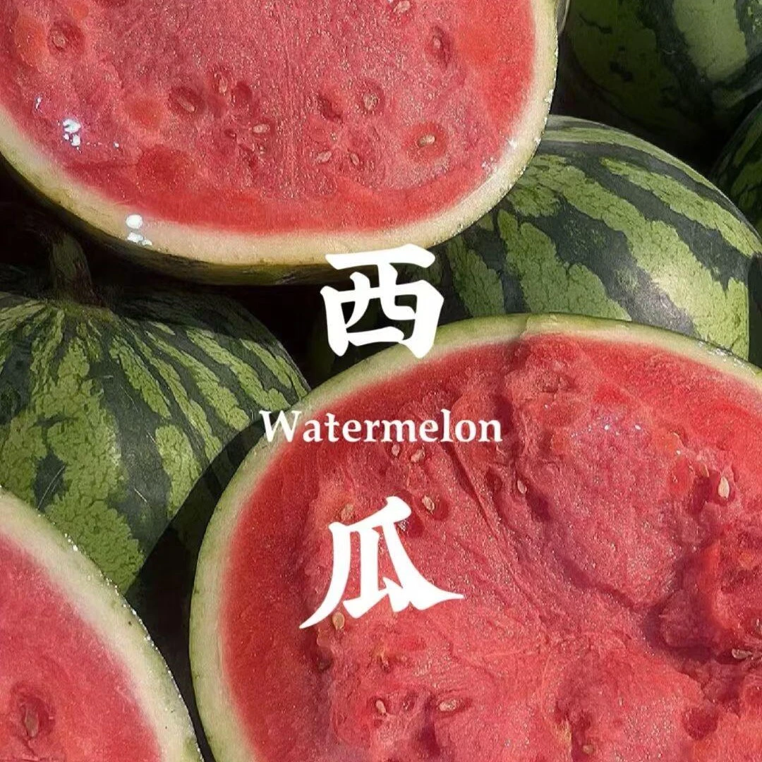 甘美西瓜皮薄新鲜脆甜爆汁口感绝佳