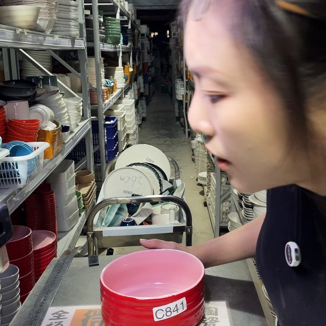 瓷片841             2个带盖