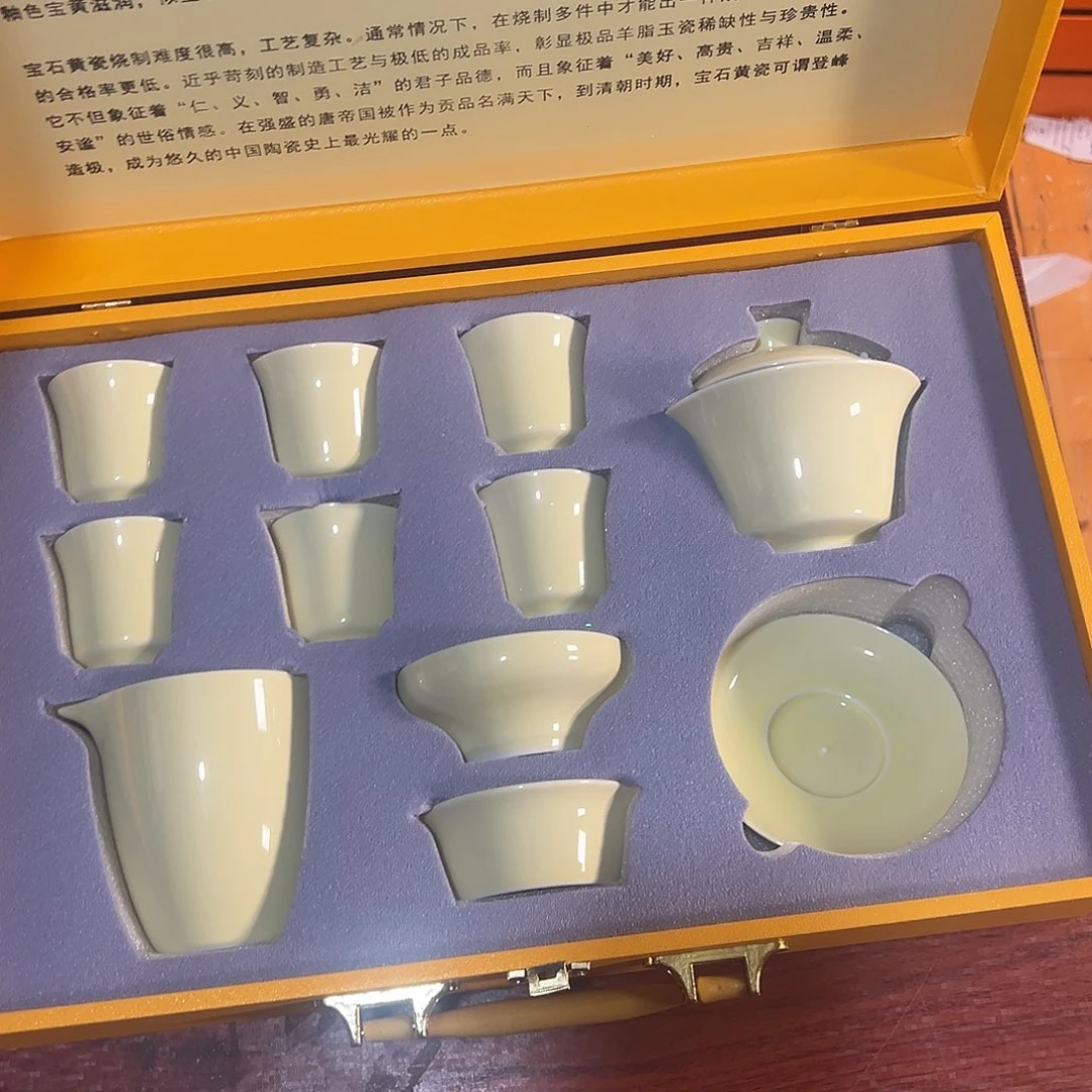 孤品茶具套装等等等