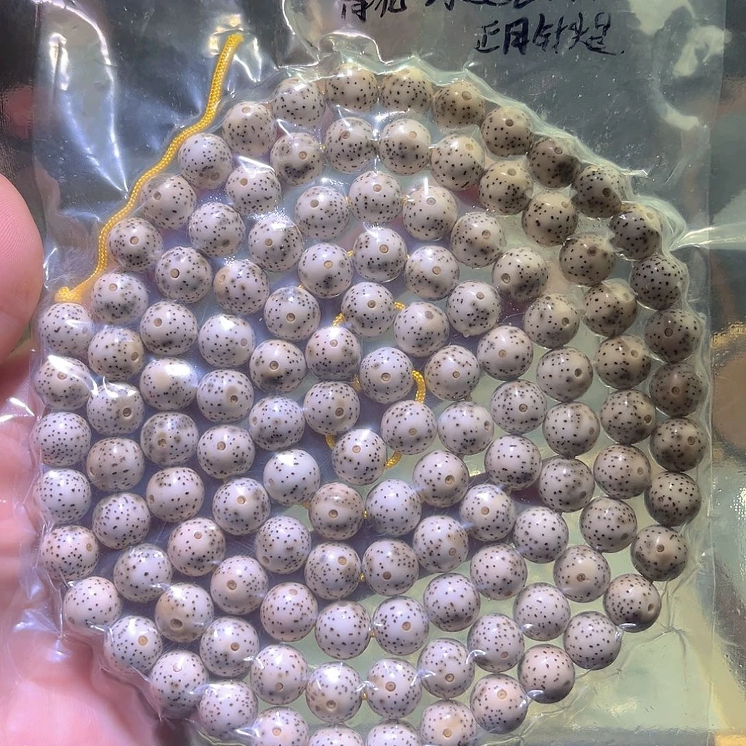 0***0吊坠星月菩提星月