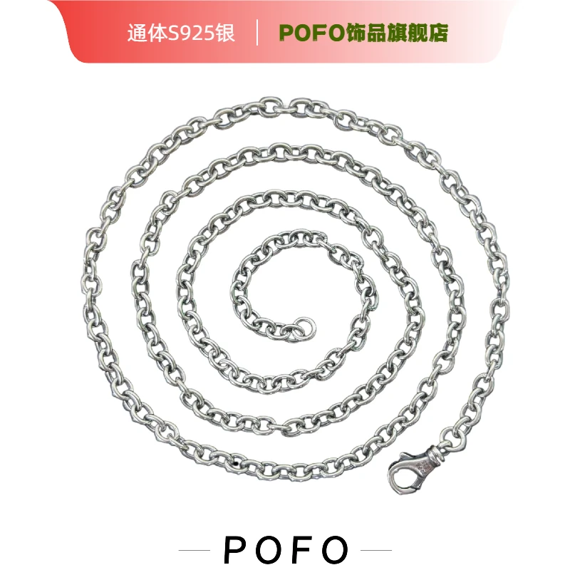 链子925银 通体S925银龙虾链项链长度45-70cm复古项链单链XDY09