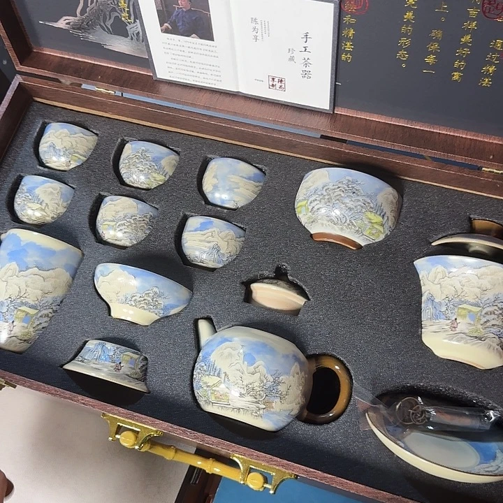 孤品茶具套装等等等