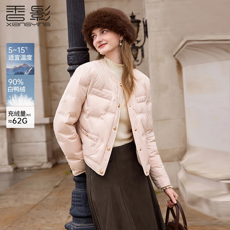 Y95W696羽绒服 香影小香风轻薄羽绒服女短款冬季新款小个子90白鸭