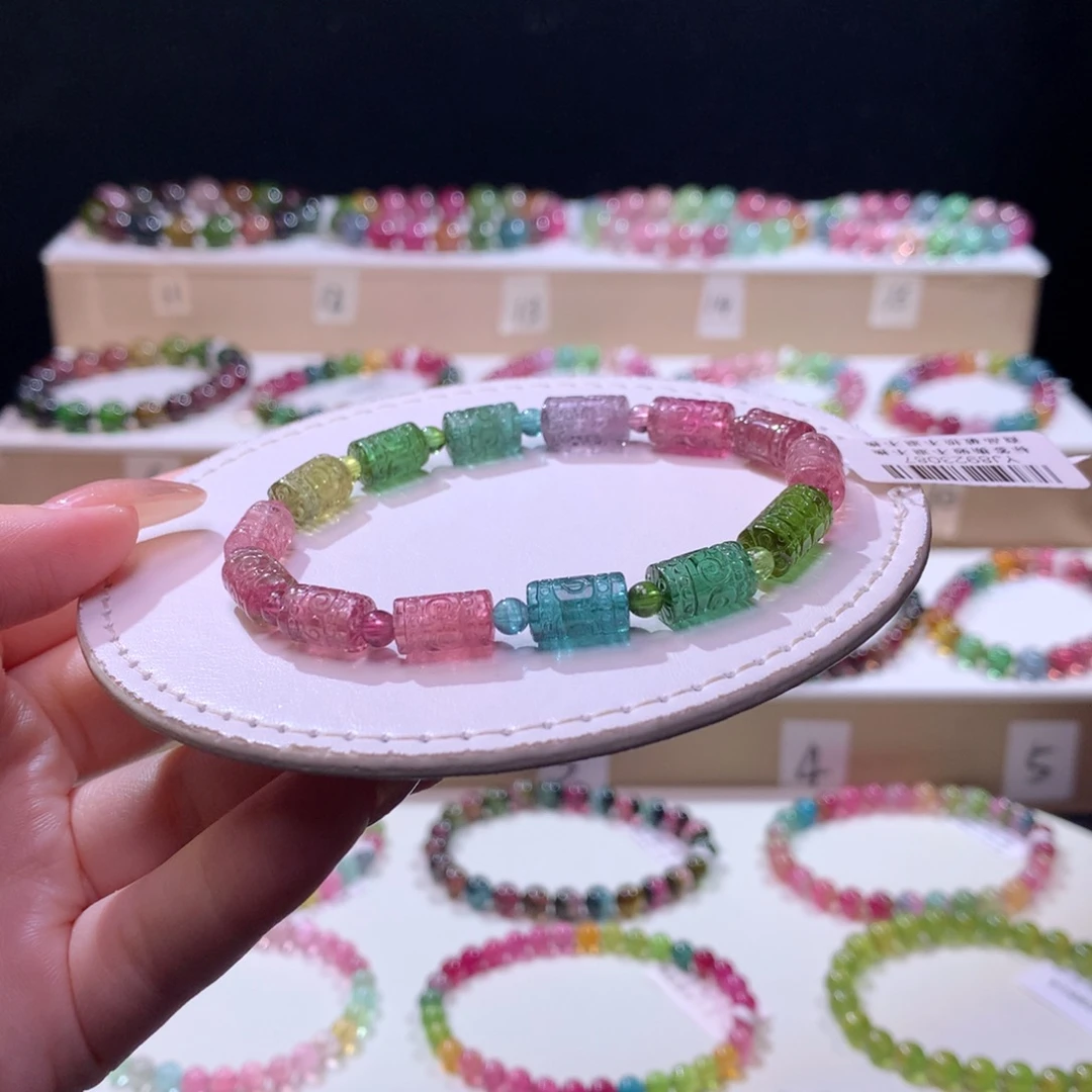 碧玺手链未镶嵌碧玺